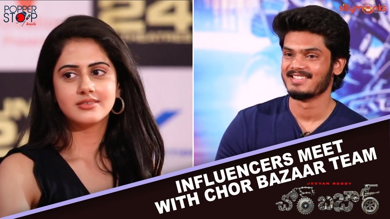 Influencers Meet With Chor Bazaar Team | Akash Puri | Popper Stop Telugu