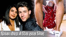 Father’s Day के मौके पर Priyanka Chopra ने पति Nick Jonas और बेटी को दी ख़ास गिफ्ट