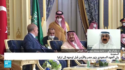 ولي العهد السعودي يزور مصر والأردن