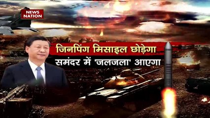 America vs Taiwan : चीन का 'विनाशकारी वेपन', ब्रिटेन-जापान की बढ़ी टेंशन !