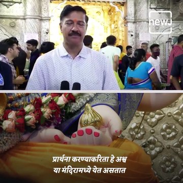 Pandharpur Wari 2022: Horses From Karnataka Take Blessings Of Dagdusheth Halwai Ganpati In Pune