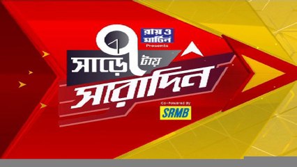 Tmc : তৃণমূল নেতার বিরুদ্ধেই কুপন ছাপিয়ে তোলাবাজির অভিযোগ শ্রমিক সংগঠনের। Bangla News
