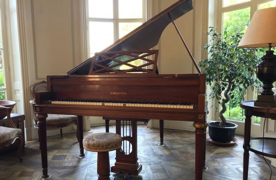 George Michael's personal piano to be auctioned off to raise money for Nordoff Robbins