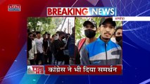 Agneepath Scheme Protest : अग्निपथ स्कीम के विरोध में Almora में युवाओं की रैली | UP News |