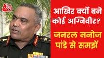 Is Agnipath scheme in national interest? Army chief replied