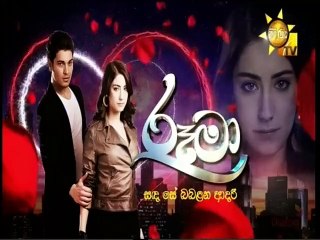 Rooma (219) 20-06-2022