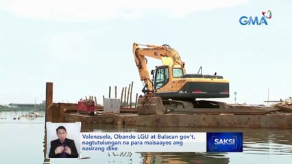 Ilang taga-Valenzuela, naperwisyo sa pagragasa ng tubig | Saksi