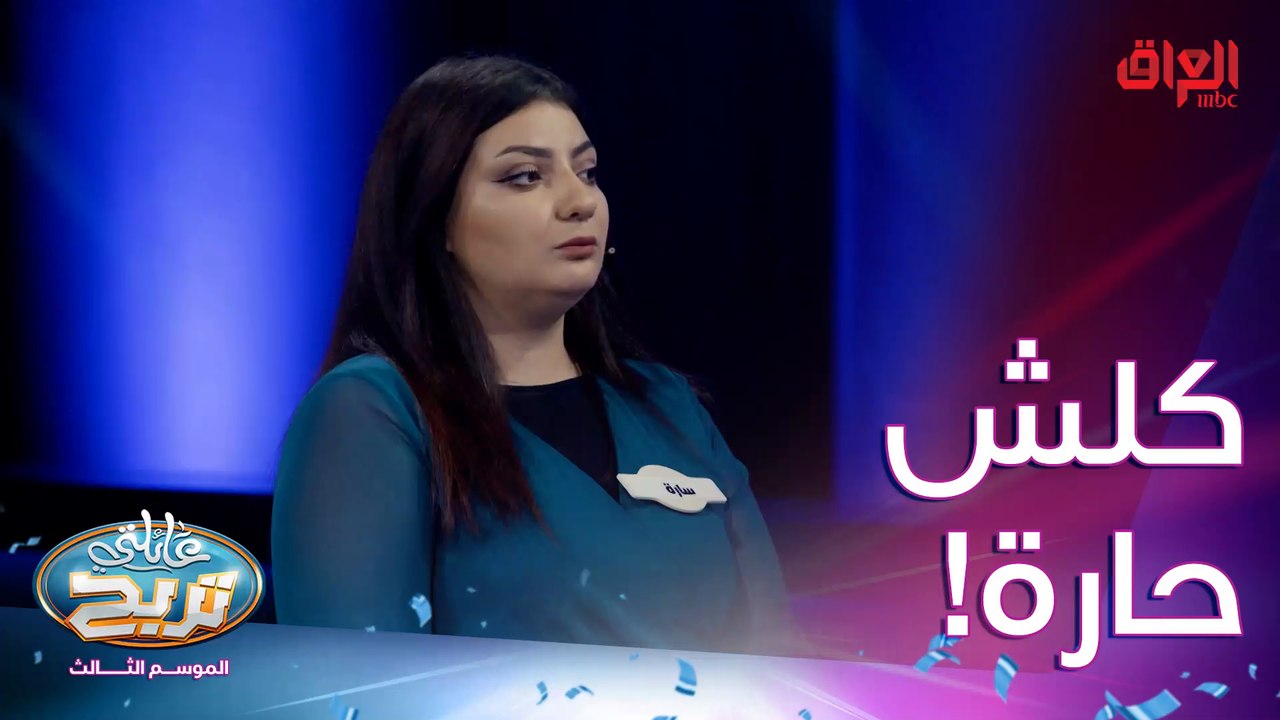 صاحب مهنة دائما يعاني من الحر