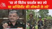 Protestors will not be able to become Agniveer - Army chief