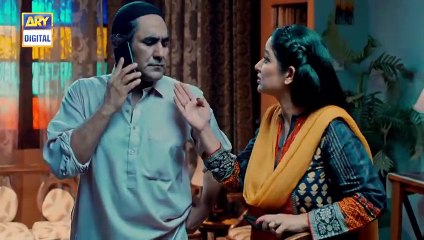 Prem Gali Last Episode ARY Digital drama