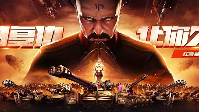 Red Alert Online - Erster Trailer zum neuen Command & Conquer mit Yuri