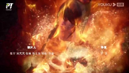 Zhu Tian Ji การกลับมาของเทพเจ้า ตอนที่ 1 ซับไทย