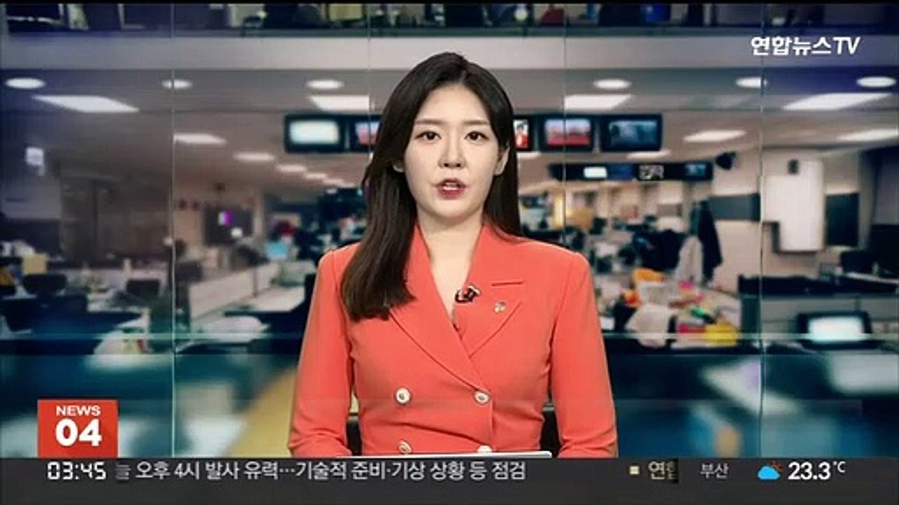 '뇌물수수' 혐의 정찬민 의원에 징역 9년 구형