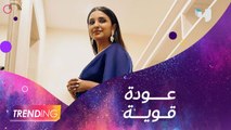 بارينيتي تشوبرا في لقاء حصري مع #MBCTRENDING تكشف فيه كواليس تواجدها بدبي