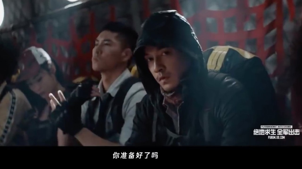 PlayerUnknown's Battlegrounds - China-Trailer zur Smartphone-Fassung