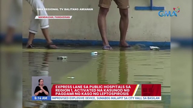 Express lane sa public hospitals sa Region 1, activated na kasunod ng pagdami ng kaso ng leptospirosis | UB
