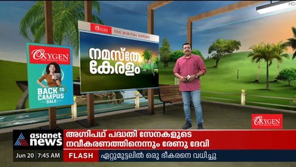 മത്സരയോട്ടം പതിവ്; സ്ഥിരം അപകടമേഖലയായി വിഴിഞ്ഞം ബെപ്പാസ്