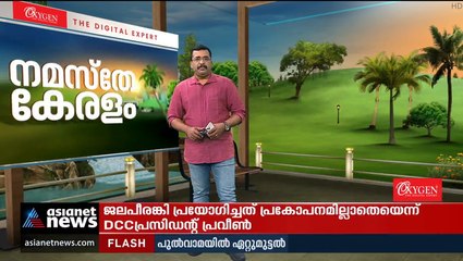 പയ്യന്നൂരിലെ ഫണ്ട് തിരിമറി വിവാദം: മുൻ ഏരിയ സെക്രട്ടറിയെ അനുനയിപ്പിക്കാൻ പി.ജയരാജൻ