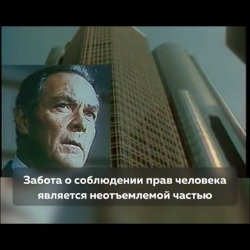 методичка. хорошо забытое старое