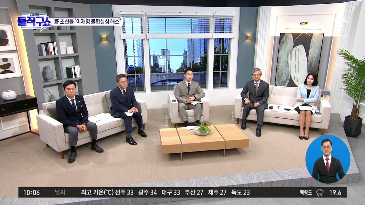 민주당 차기 당대표 춘추전국시대…김부겸 추대론 부상?