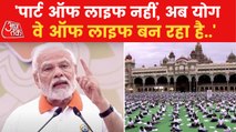 'Yoga is not part of life, it has become way of life': PM
