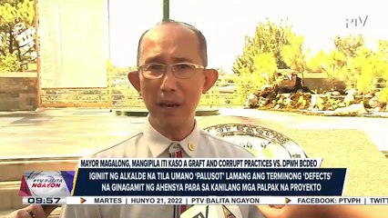 Guidelines para sa booster shot ng mga 12-17 years old, ilalabas ng DOH ngayong araw