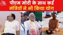 Along with PM, CMs and other ministers also perform yoga