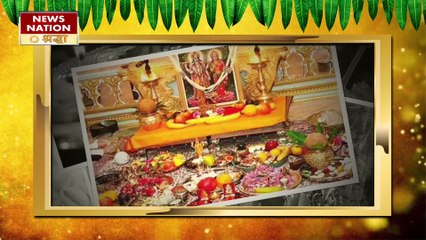 पूजा-पाठ के दौरान इन रंगों का करें इस्तेमाल, घर में बनी रहेगी बरकत