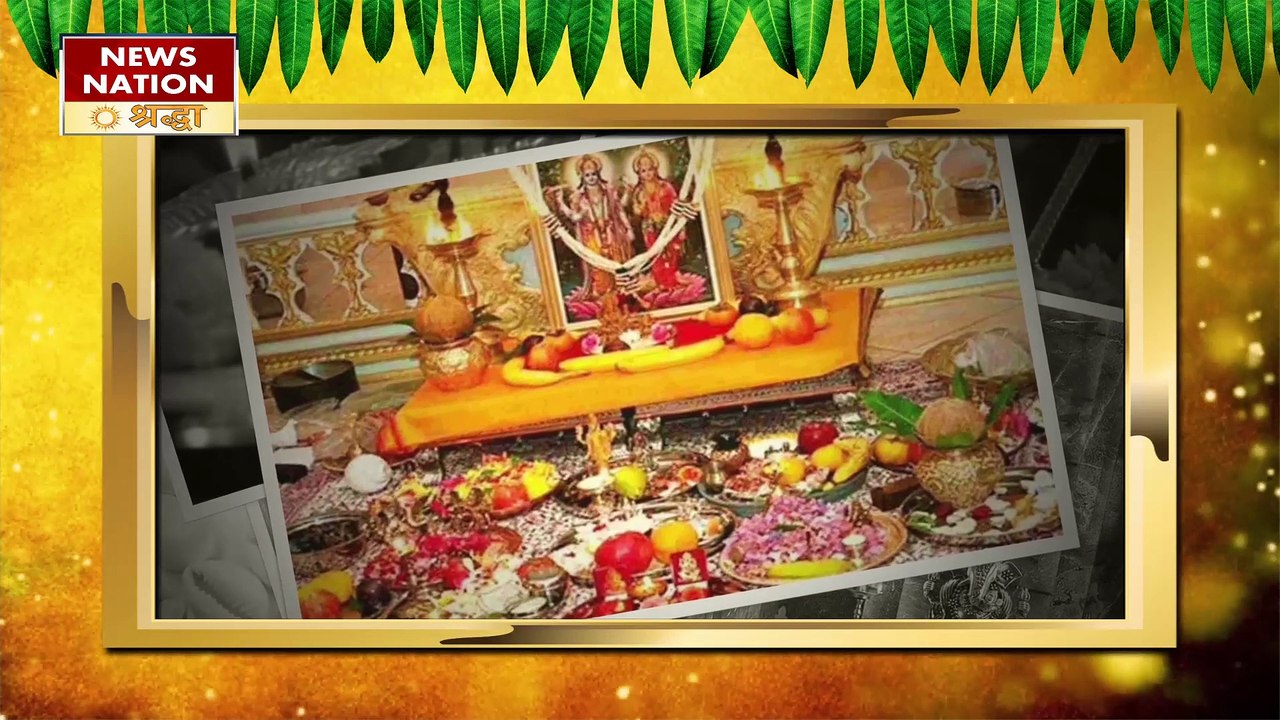 पूजा-पाठ के दौरान इन रंगों का करें इस्तेमाल, घर में बनी रहेगी बरकत