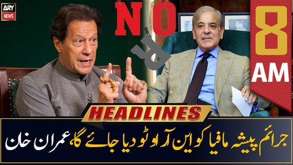 ARY News Headlines | 8 AM | 21st June 2022