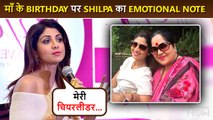Shilpa Shetty Wishes Her ‘Cheerleader’ Mother Sunanda On Birthday, Shares Cute Video