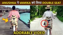 Cute Vamika Enjoys A Cycle Ride At The Beach With Mommy Anushka Sharma | Most Adorable Video