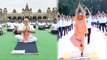 International Yoga Day 2022: PM Modi, Yogi Adityanath and Other Ministers Yoga Viral | Boldsky *Yoga