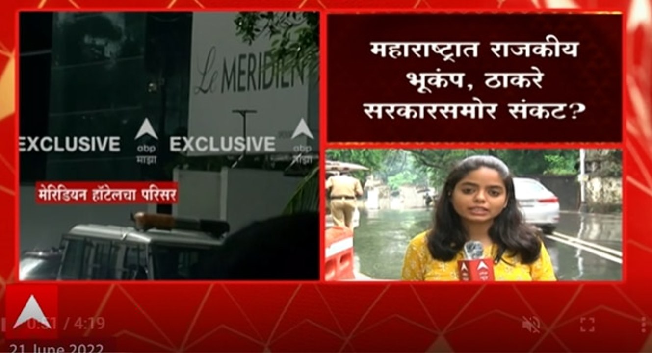 Sanjay Raut Delhi Tour : संजय राऊत यांचा दिल्ली दौरा रद्द, नाराजी नाट्यामुळे राऊत मुंबईत थांबणार