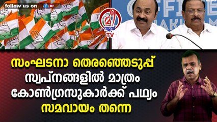 കടല്‍ക്കിഴവന്‍മാരേ നിങ്ങള്‍ക്കൊരു ആലയം ഇതാ ...