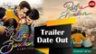 Raksha Bandhan Trailer To Be Out On This Date | Akshay Kumar & Bhumi Pednekar | Aanand L Rai