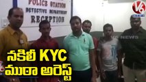 Police Arrest 12 Numbers Fake KYC Gang In Hyderabad _ V6 News