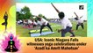USA: Iconic Niagara Falls witnesses yoga celebrations under ‘Azadi ka Amrit Mahotsav’