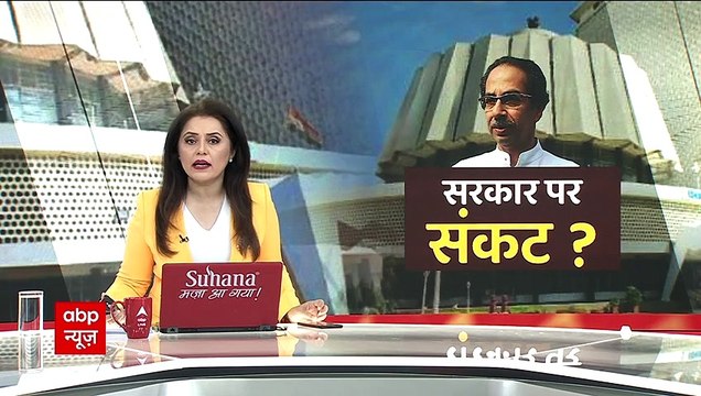 Maharashtra MCL Elections: Eknath Shinde storms out with 2 dozen MLAs to Gujarat | ABP