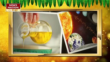 इन चीजों को लिया अगर मुफ्त, तो जीवन को घेर लेगा भयंकर कष्ट