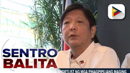 Mga pinagpipilian para maging cabinet members ng Marcos administration, nabawasan na