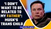 Elon Musk's trans daughter files petition to change name, drops father’s name | Oneindia News *News