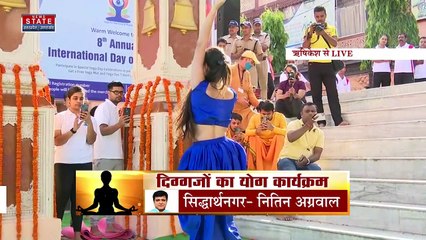 International Yoga Day: योग दिवस को खूबसूरत बनाती ऋषिकेश की ये तस्वीरें