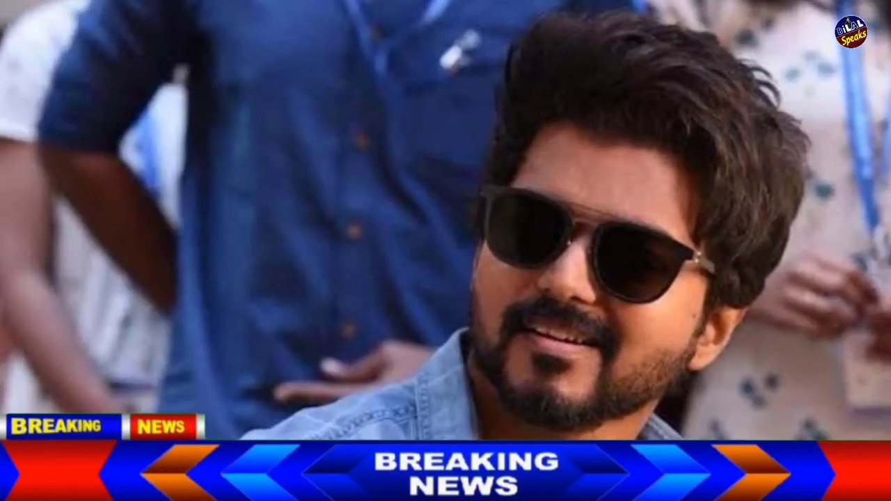 A Big Tragic News of Joseph Vijay