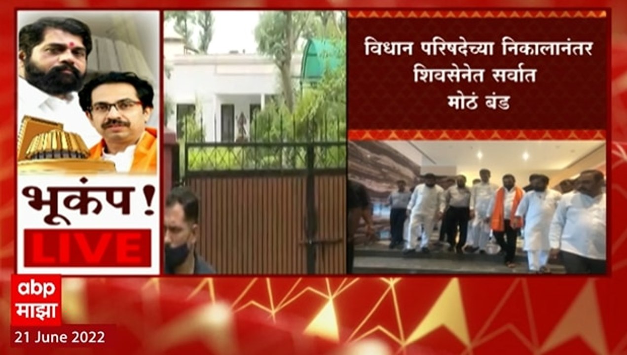 Devendra Fadnavis : विरोधी पक्षनेते दिल्लीत, J.P. Nadda यांच्या निवासस्थानी अमीत शाह पोचले ABP Majha