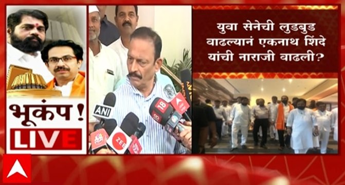 Bhai Jagtap : Eknath Shinde यांच्यावर बंड करण्याची वेळ का आली? भाई जगताप म्हणतात...