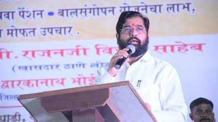 BJP Gujarat chief likely to meet Eknath Shinde, other MVA rebels | Watch