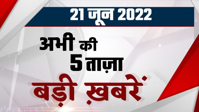 Eknath Shinde | Maharashtra Political Crisis | Uddhav Thackeray | वनइंडिया हिंदी *Bulletin