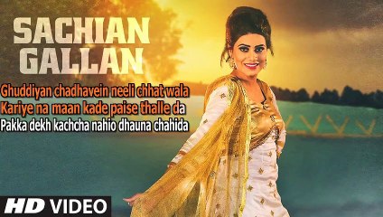 Sachiyan Gallan FULL VIDEO SONG WITH LYRICS   Punjabi Song Lyrics – Mannat Noor   BORSOFTV.COM