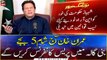 Imran Khan to hold an important press conference in Bani Gala at 5 today